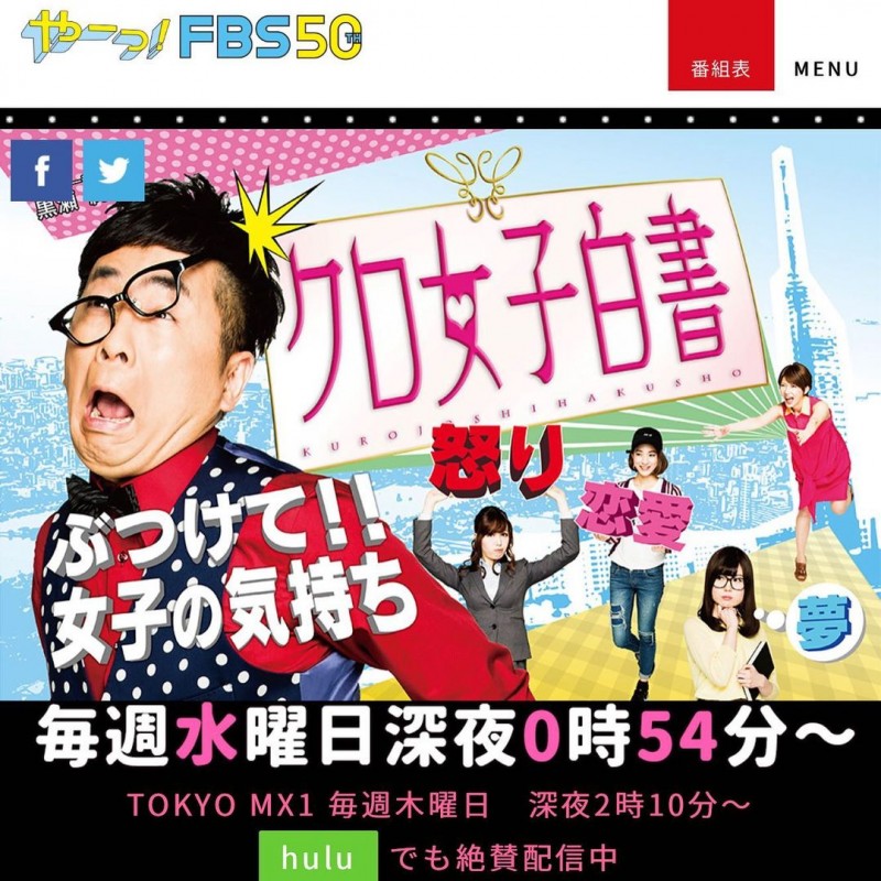 COCO – Instagram Collection 1745P529V-1.22GB3-星之迟迟