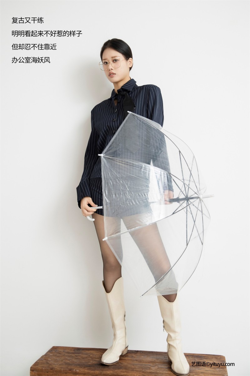 YITUYU艺图语 2025.01.19 Office siren Chenaling_CL-星之迟迟